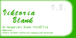 viktoria blank business card